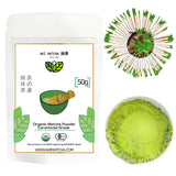 AKI MATCHA - 100% Organic Matcha Ceremonial Grade | Authentic Japanese Spring Harvest Matcha Powder | Made in Japan | USDA, JAS Certified Organic Matcha Green Tea Powder | Detox tea for body cleanse | Umami, bold, rich matcha, with a sweet aftertaste and